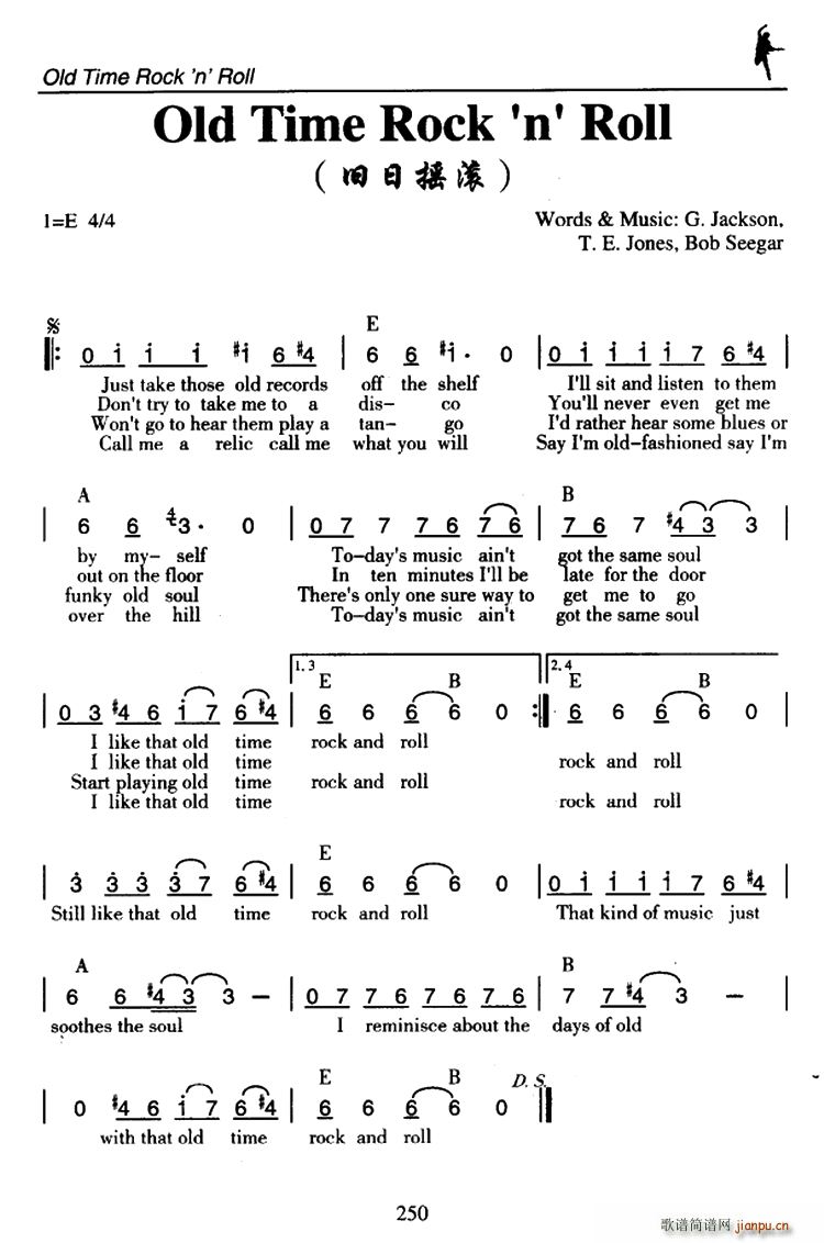 Old Time Rock n Roll �f�Փu�L(ʮ�ּ�����)1