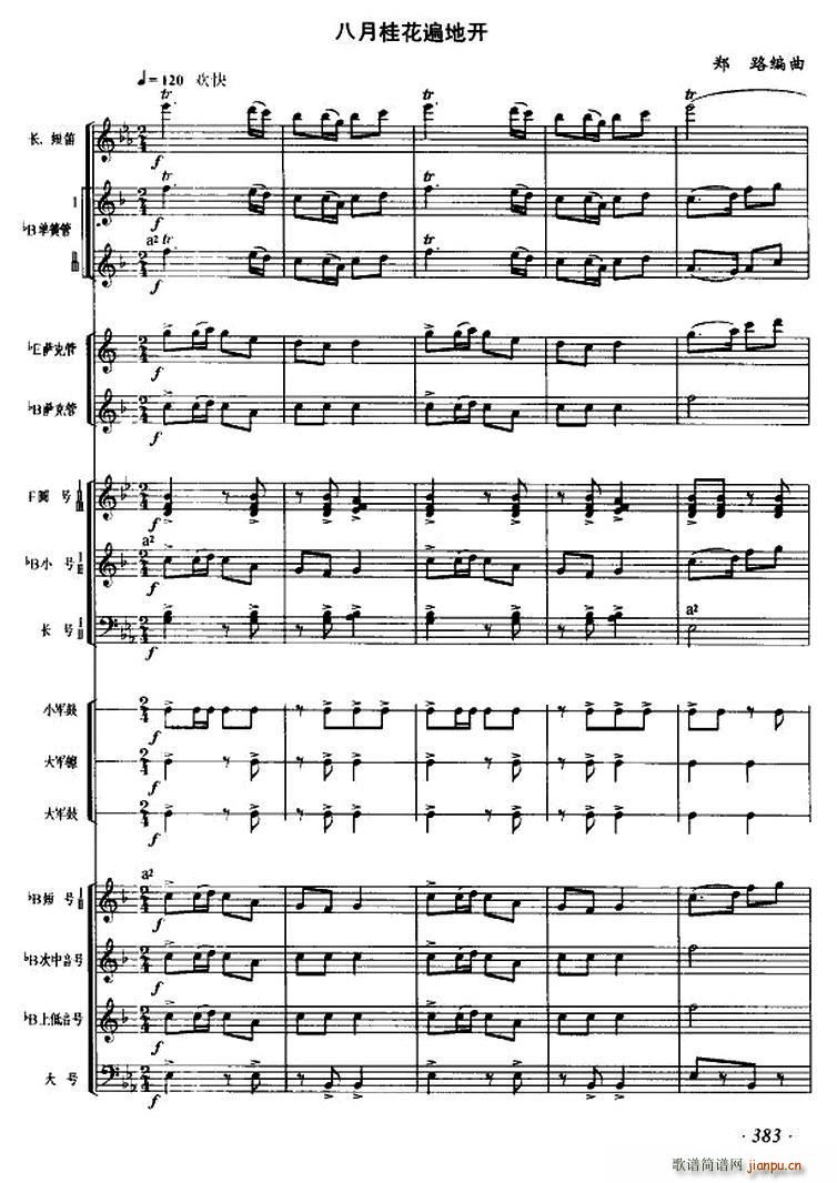 ���¹𻨱���_(k��i) �ܘ�(l�� )����(���V)1