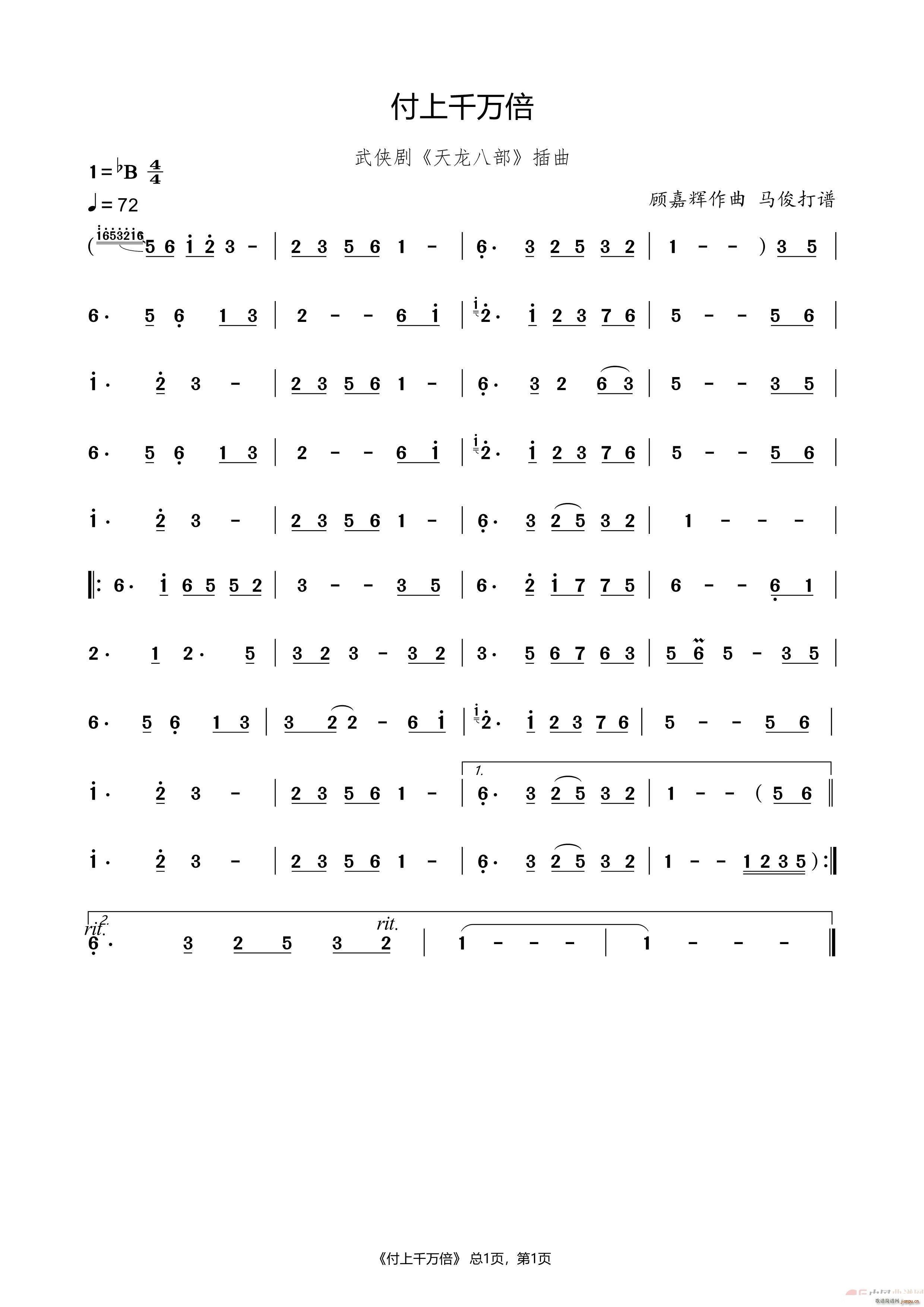 ����ǧ�f(w��n)�� �R�����V(ʮ�ּ�����)1