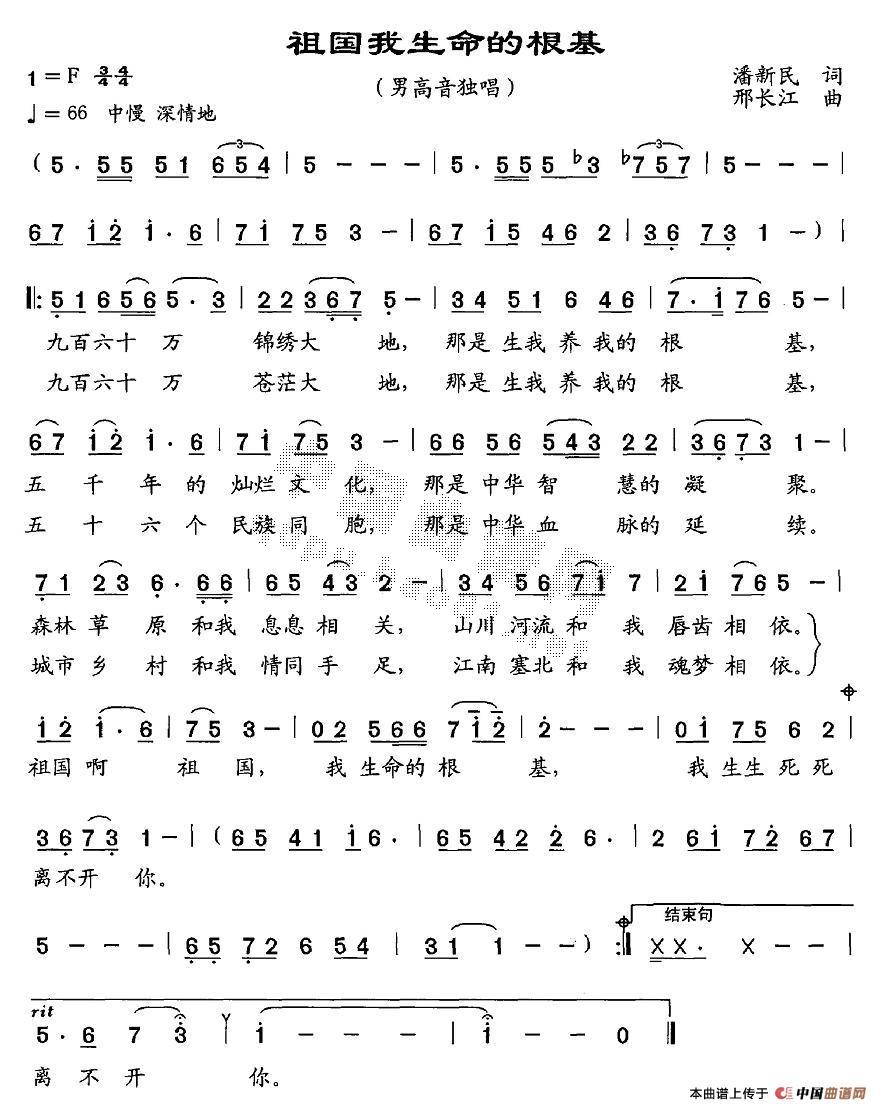 ����������ĸ���(���ָ��V)1