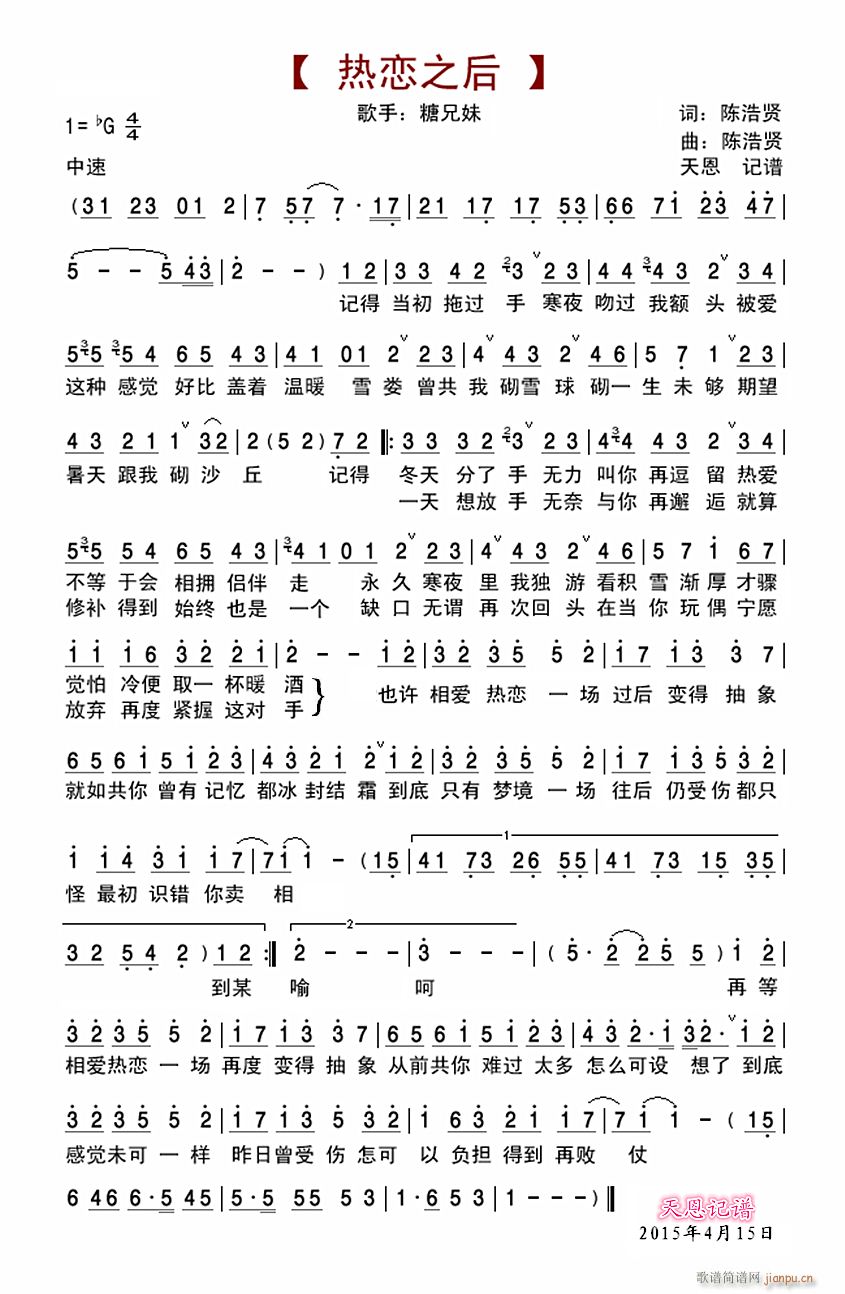 ���֮��(���ָ��V)1