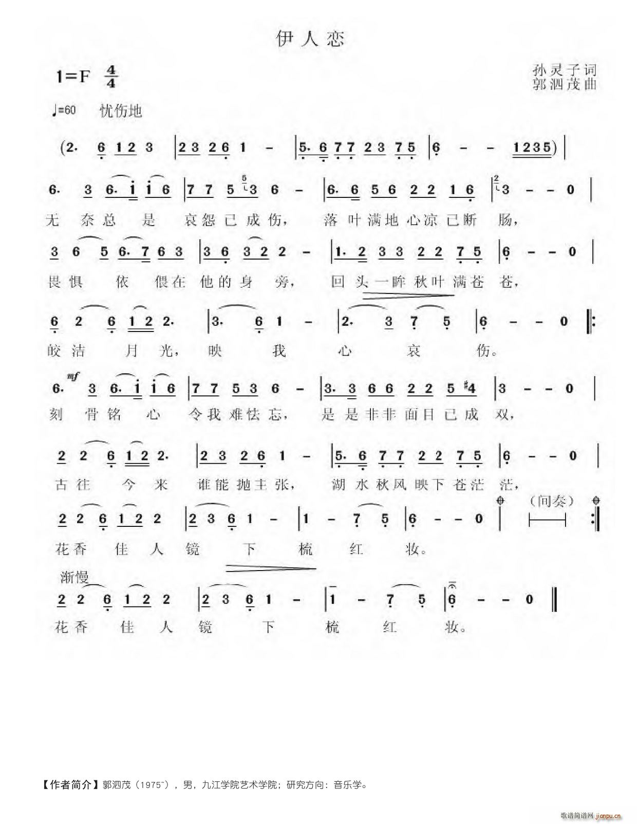 ���ˑ�(���ָ��V)1