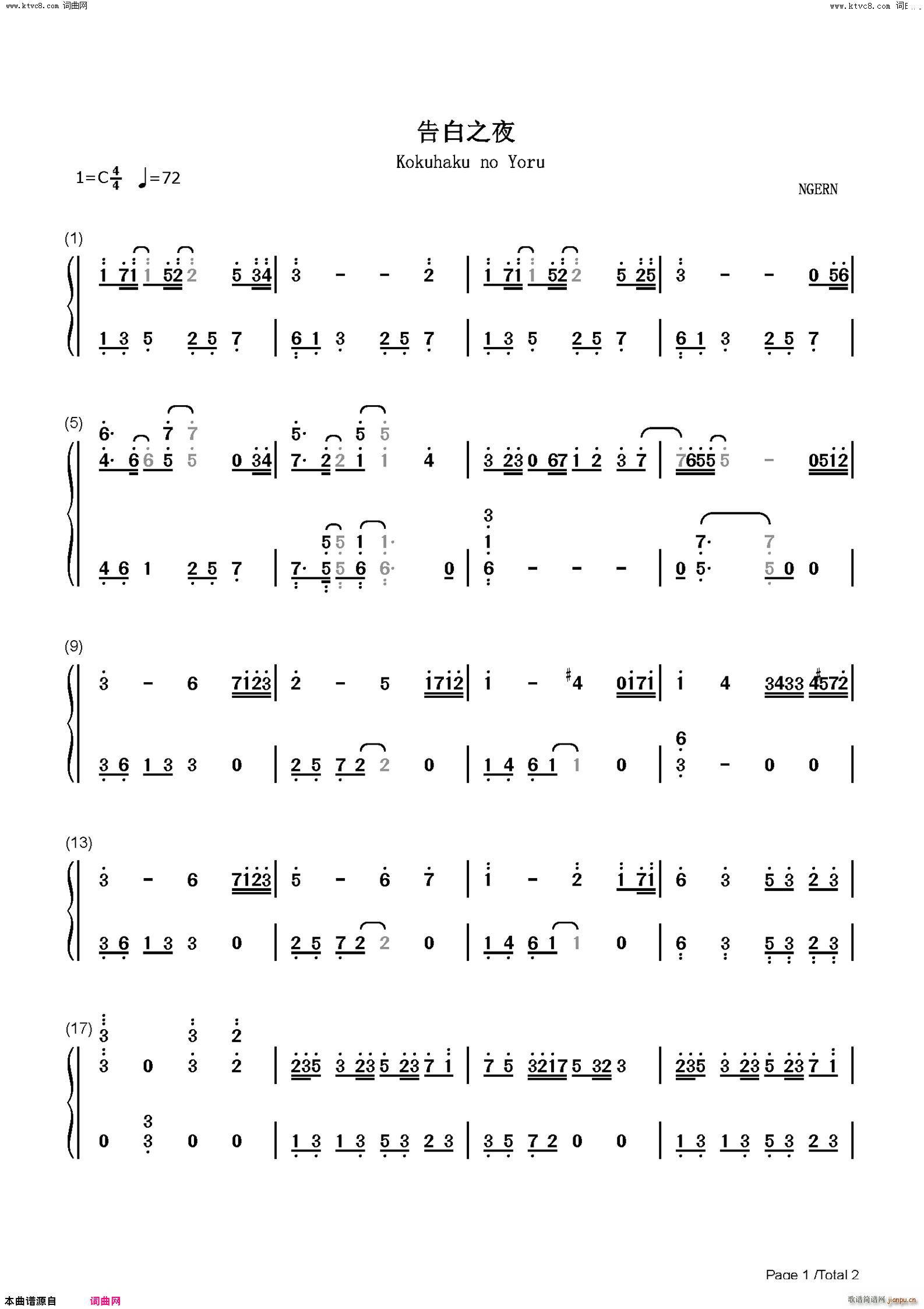 ���֮ҹ C�{��(ji��n)�ΰ�(����V)3