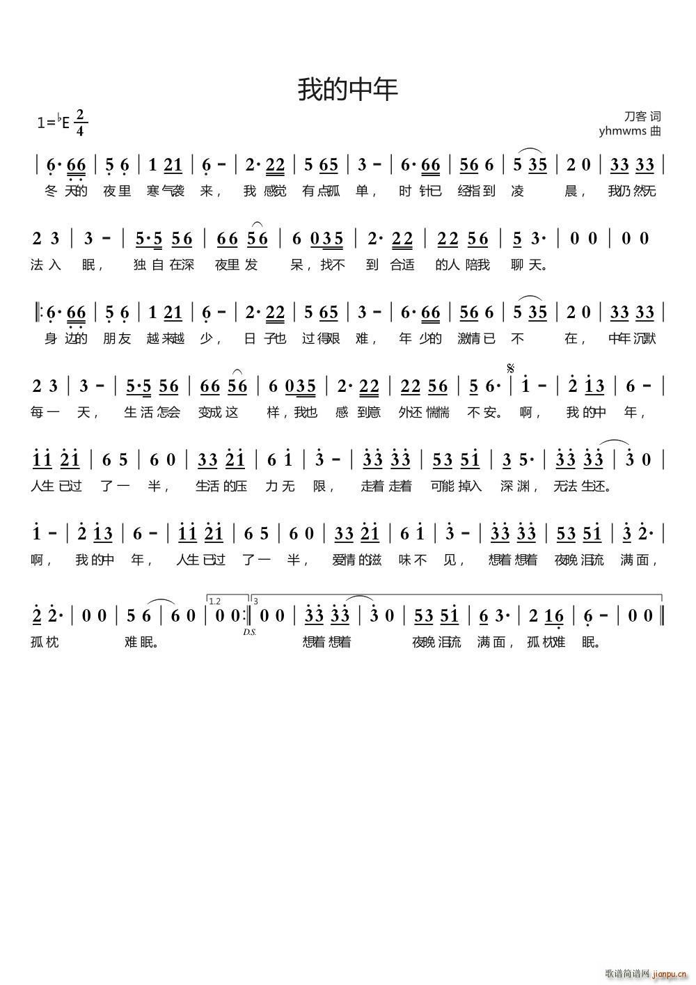 �ҵ�����(���ָ��V)1