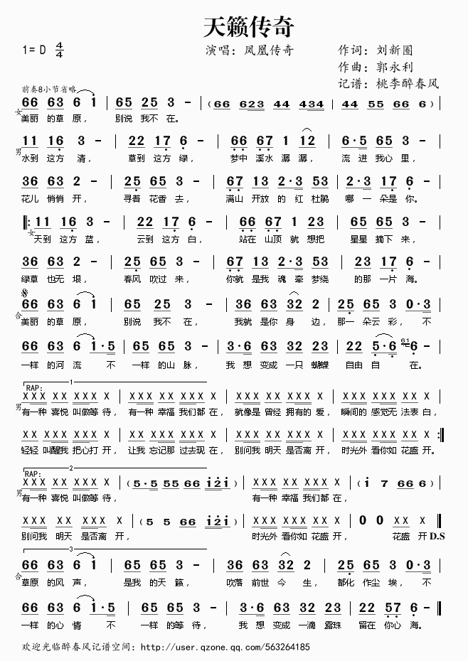 ��[����(���ָ��V)1