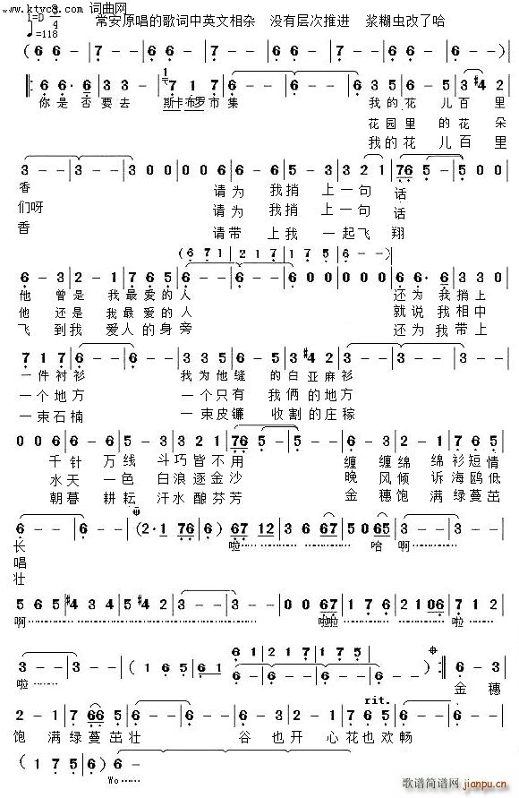 ˹�����_�м� ����˹�����_�м����~(ʮ�ּ�����)1