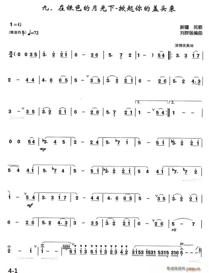 ���yɫ���¹��� ��������w�^��(l��i) ��������(�Ѻ��V)1