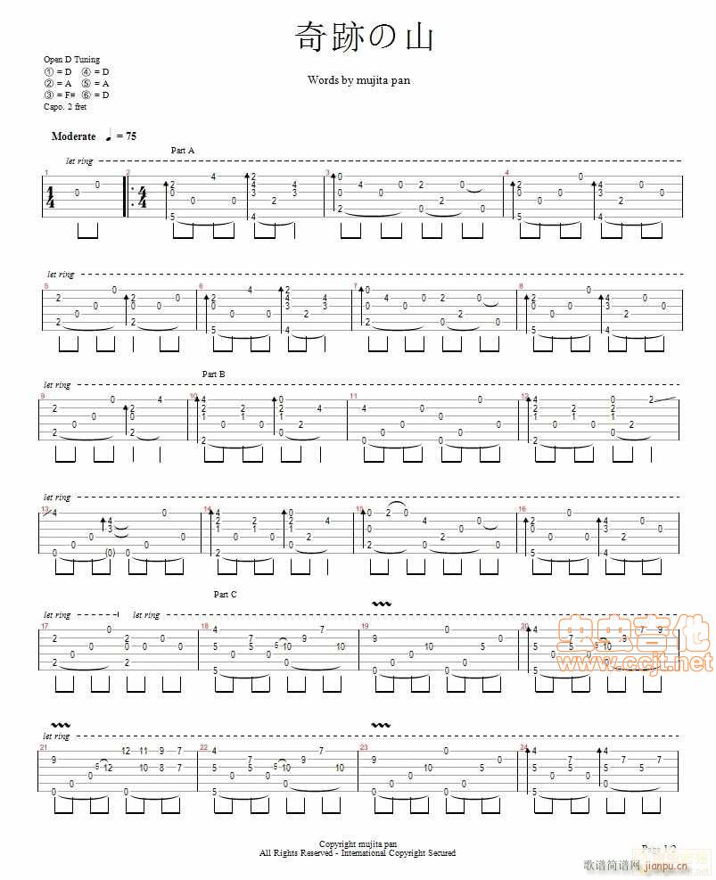 ���E֮ɽ(���ָ��V)1