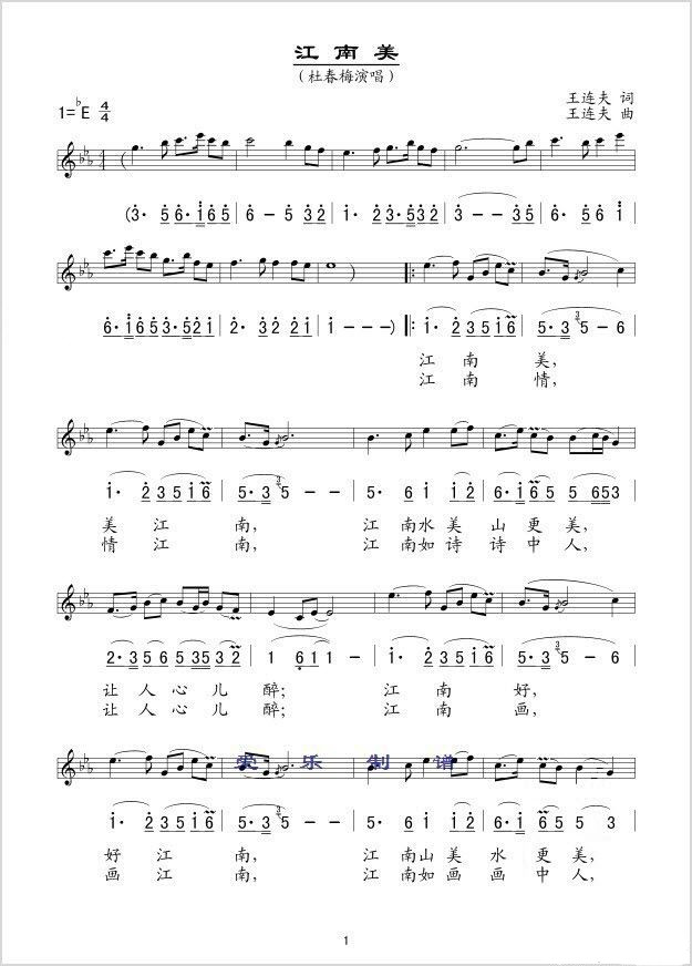 ������(���ָ��V)1