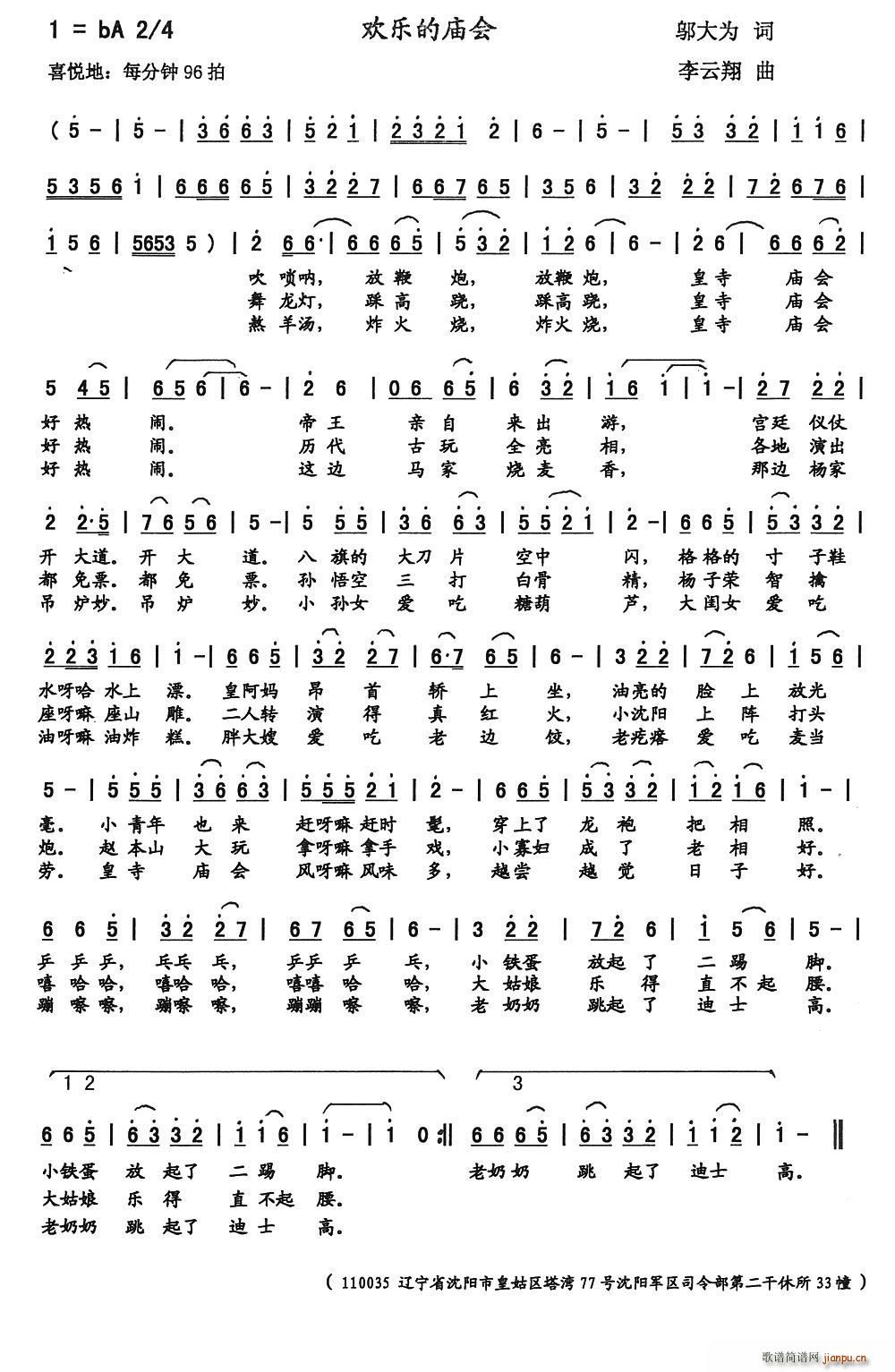 �g��(l�� )�ďR��(hu�� )(���ָ��V)1