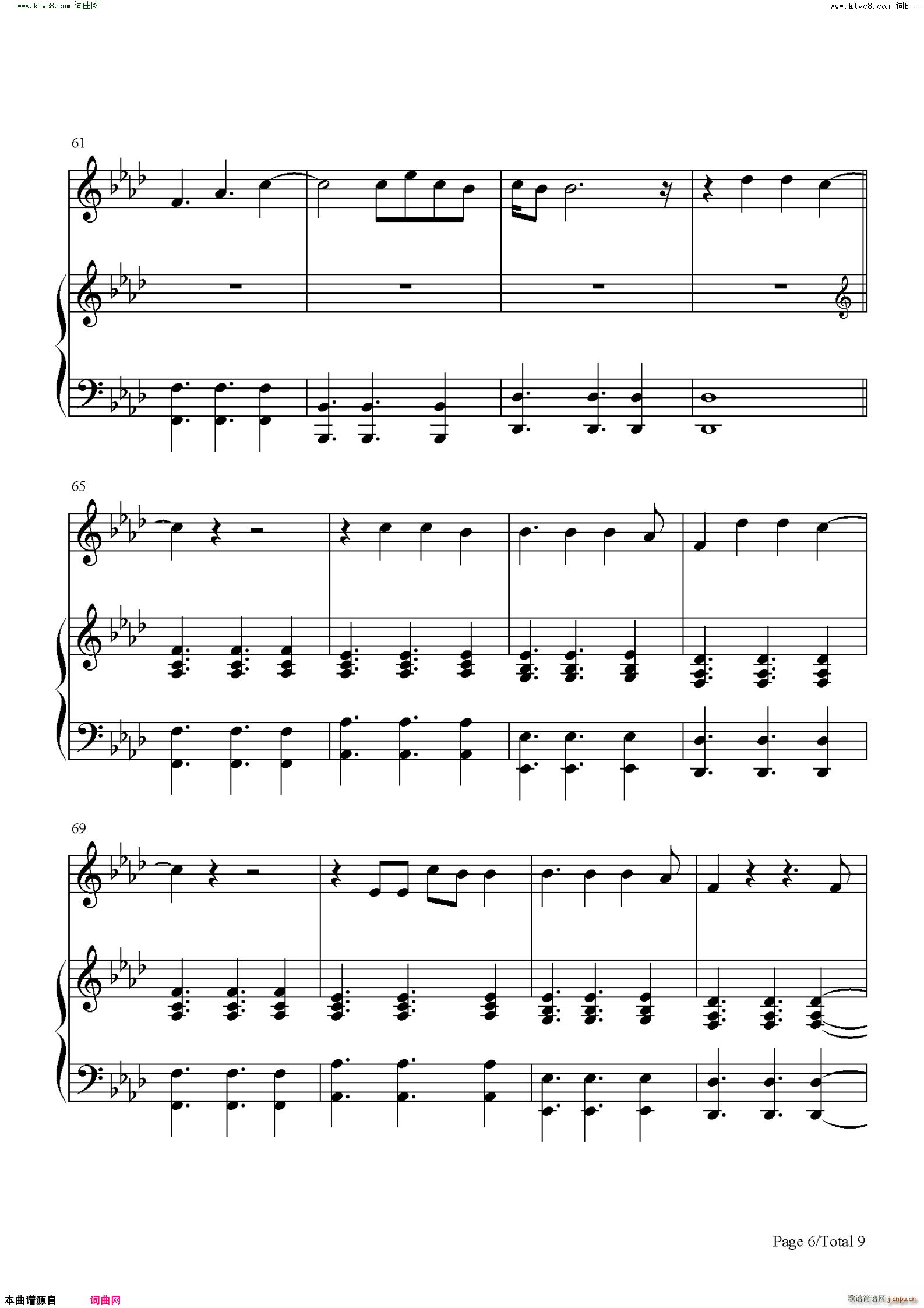 Dont Break Me 2020��W�޸質��ِ(����V)6