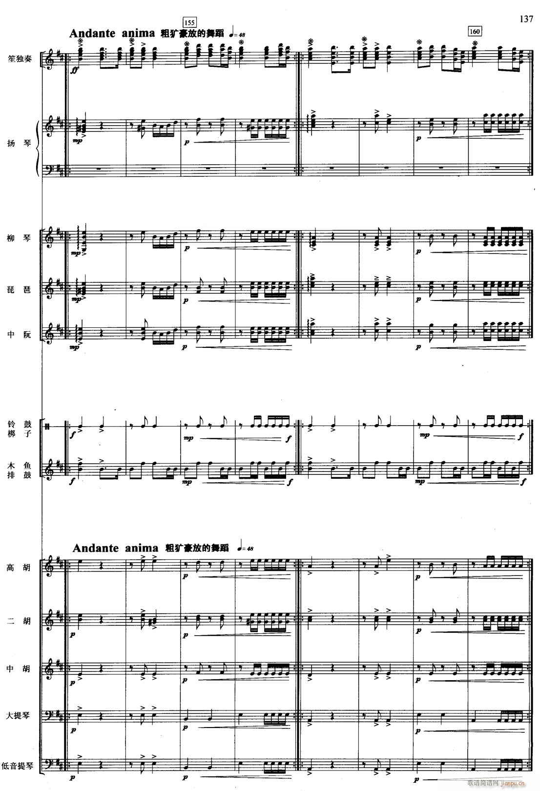 ���C ��(xi��n) 20(���V)1