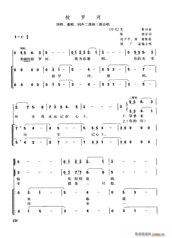 ���_�� �I(l��ng)�� ͬ�����������ϳ�(�ϳ��V)1