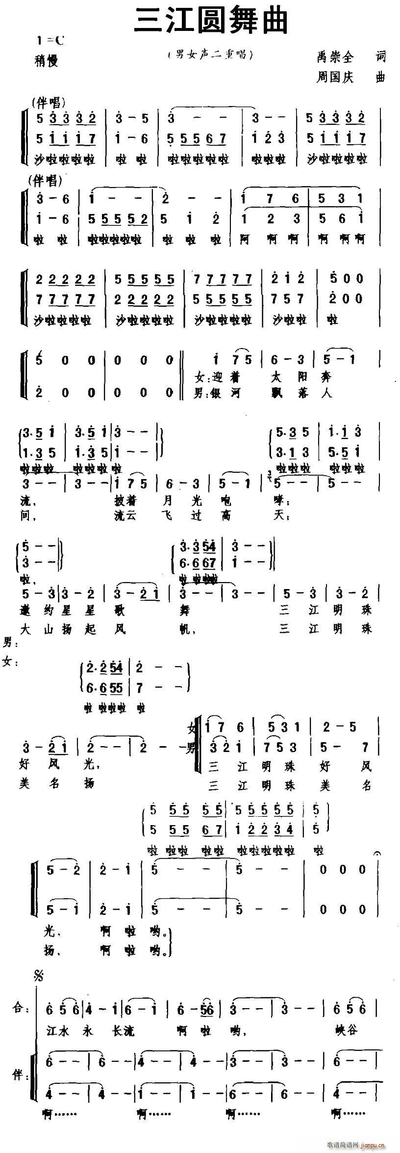 �����A���� ���س� �鳪(ʮ�ּ�����)1