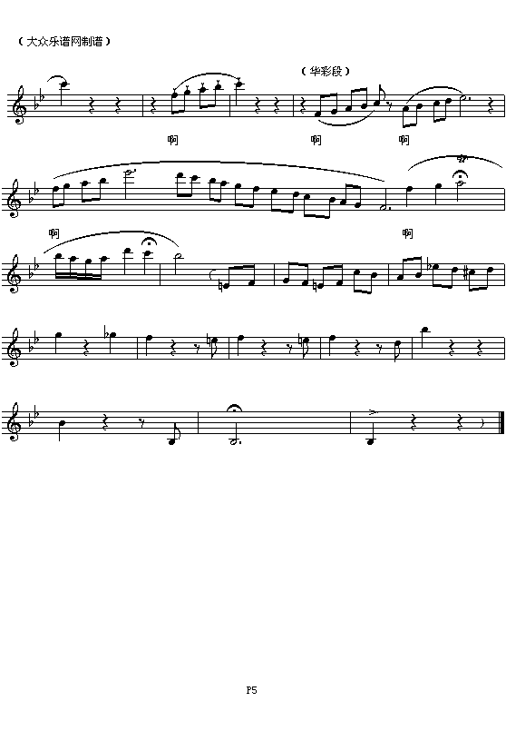 ��֮�A����(���ָ��V)5