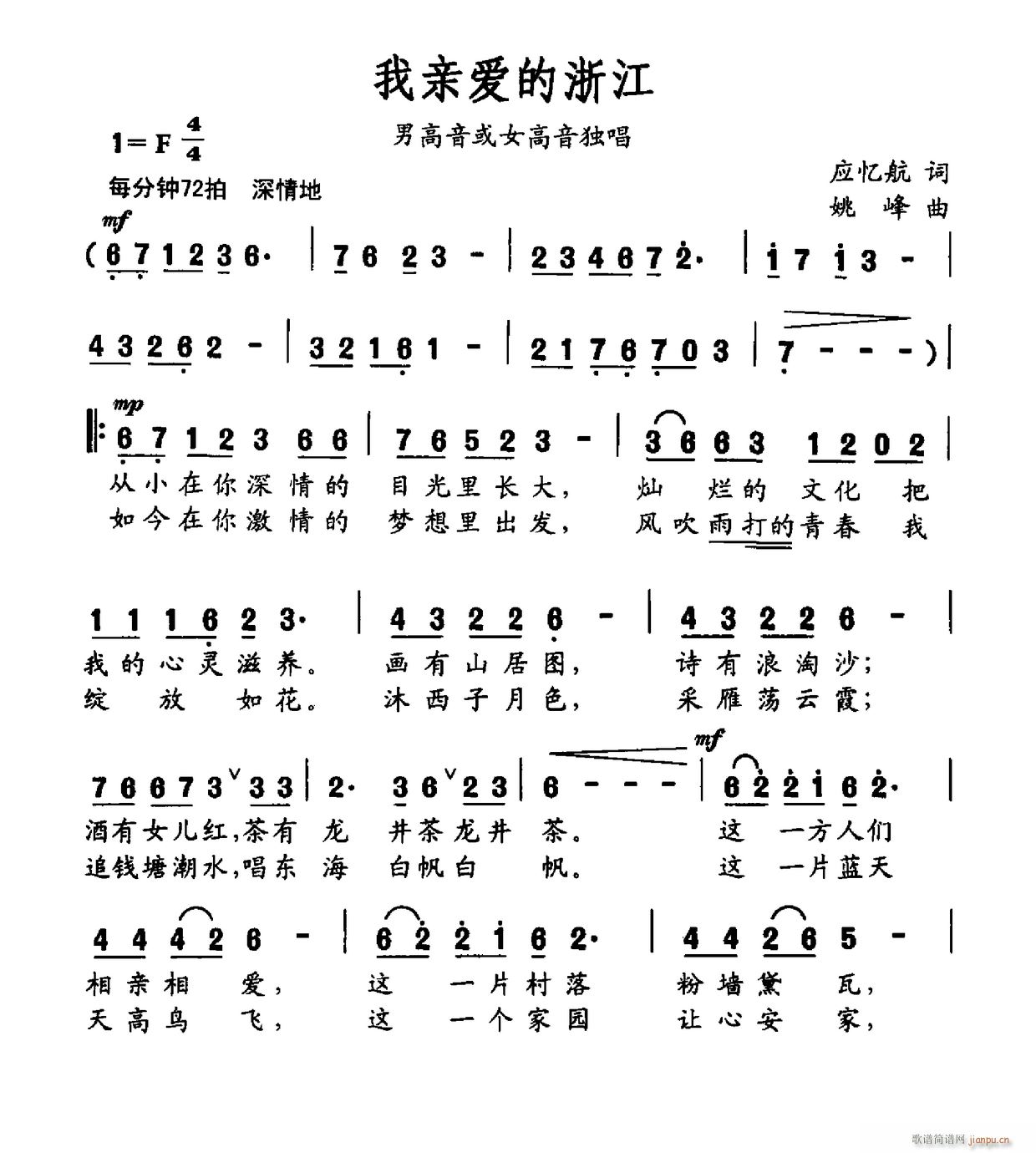 ���H��(��i)���㽭(���ָ��V)1