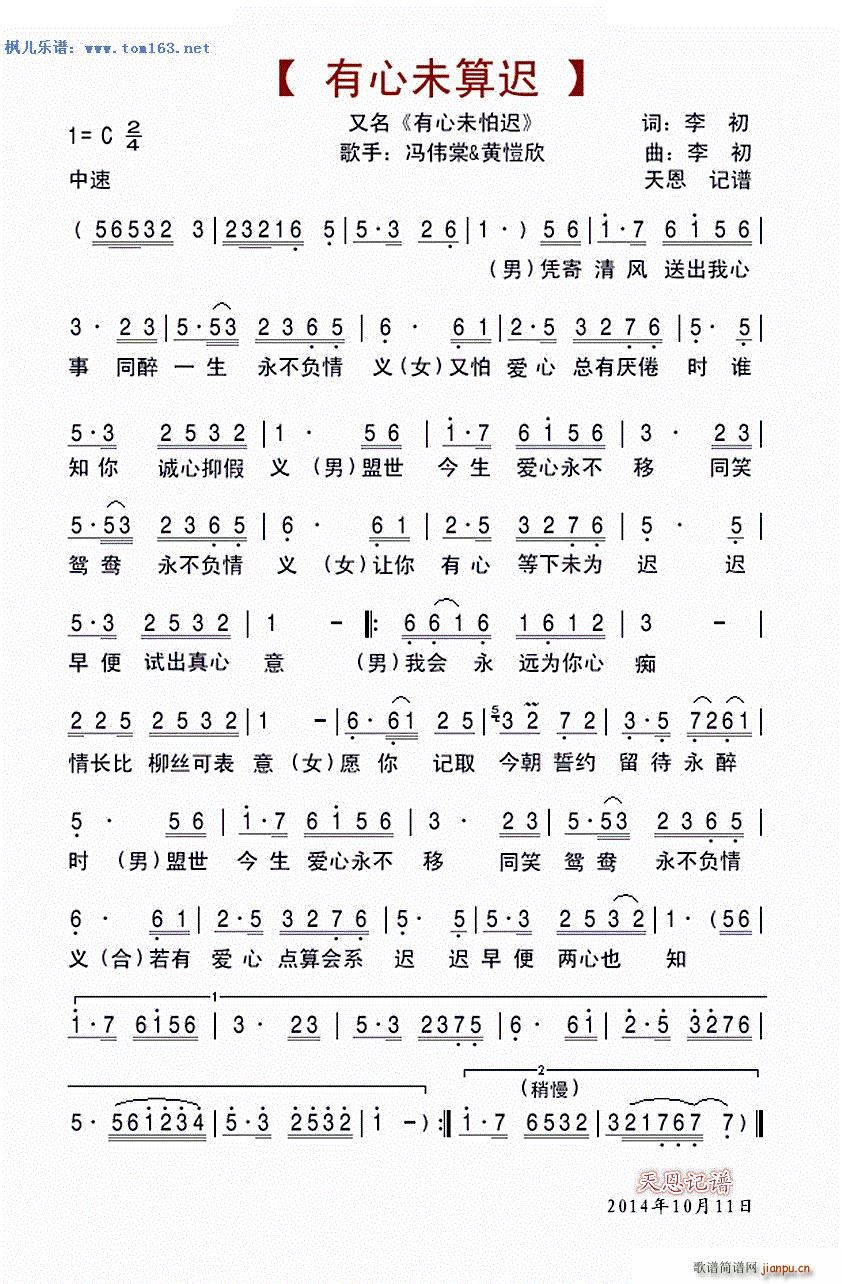 ����δ���t ����δ���t(ʮ�ּ�����)1