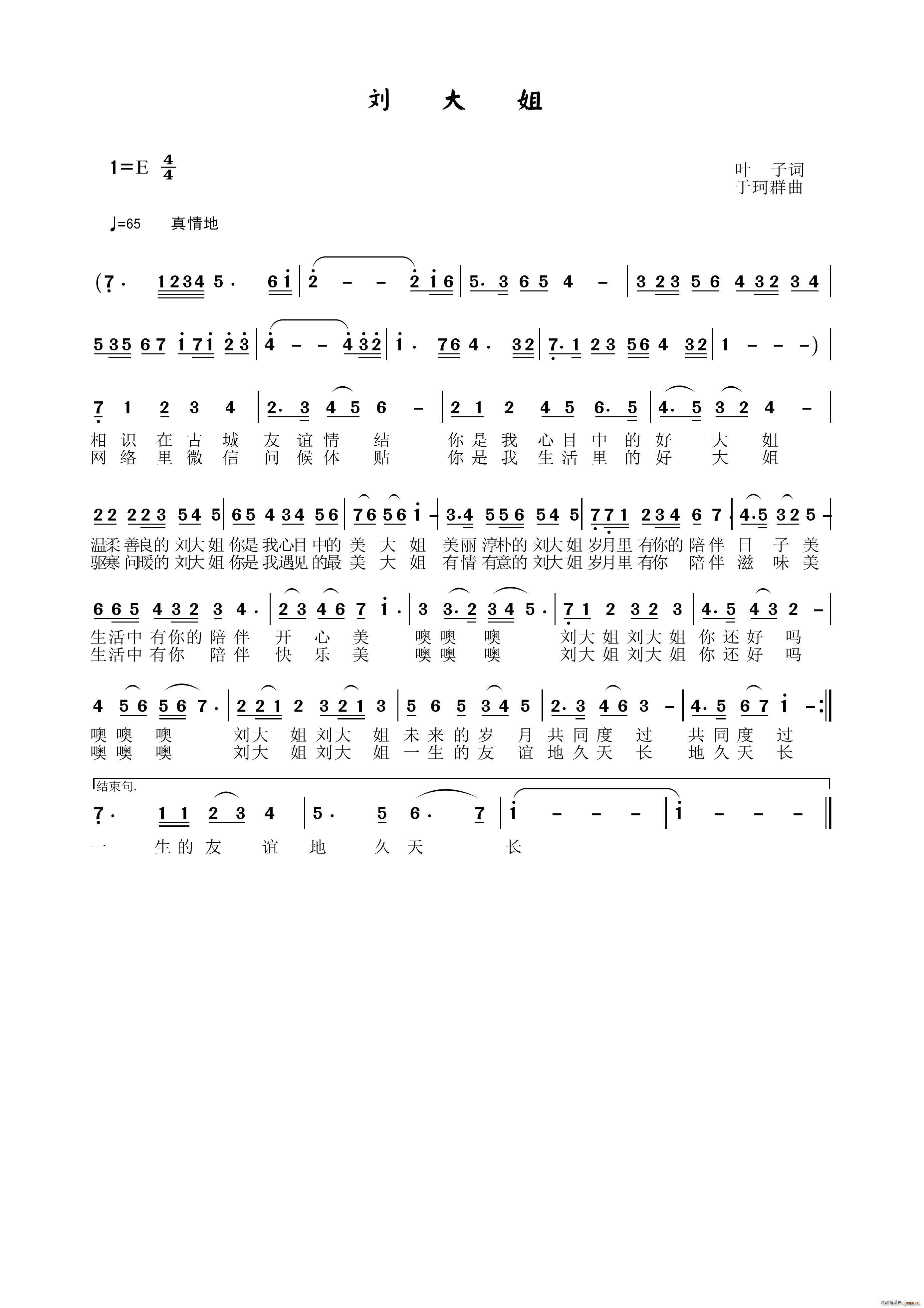 �����(���ָ��V)1