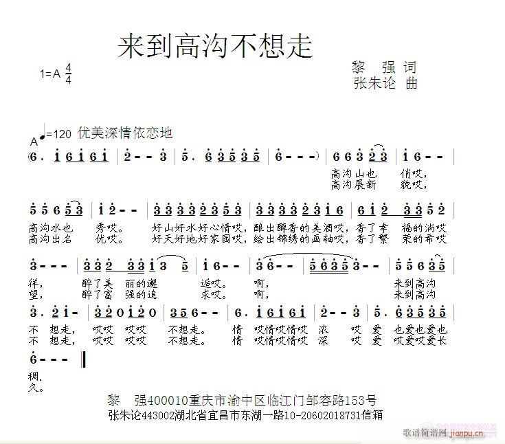 ��(l��i)���ߜϲ�����(���ָ��V)1