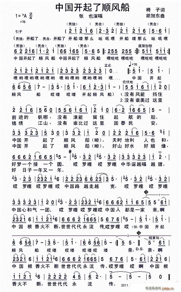 �Ї��_(k��i)������L(f��ng)(���ָ��V)1