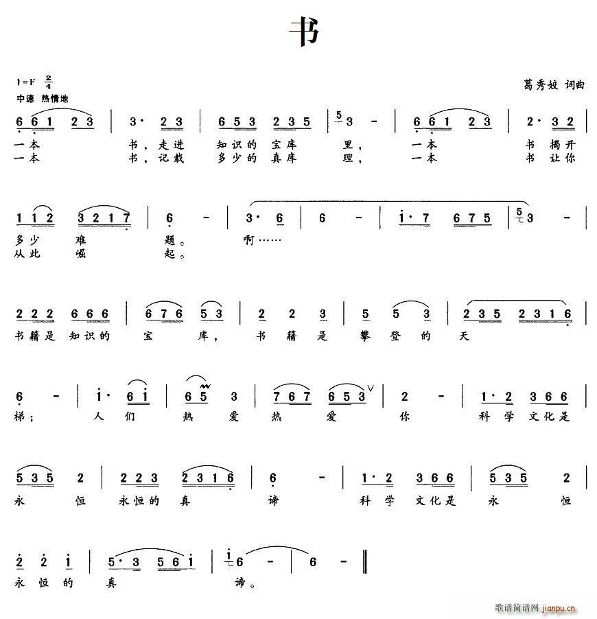 ��(sh��)(һ�ָ��V)1