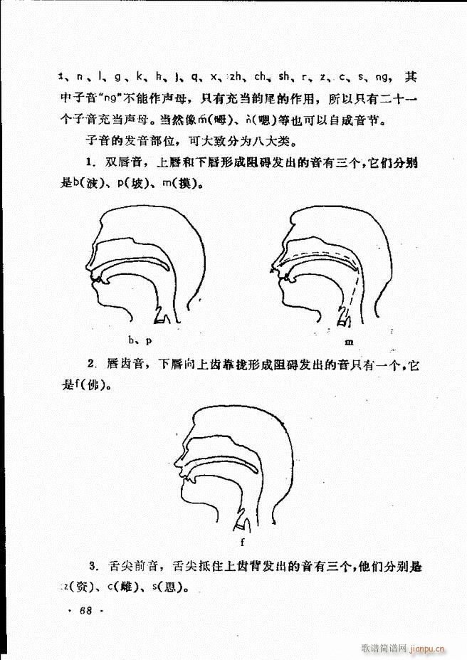 ��(l�� )�̳� 61 120(ʮ�ּ�����)8