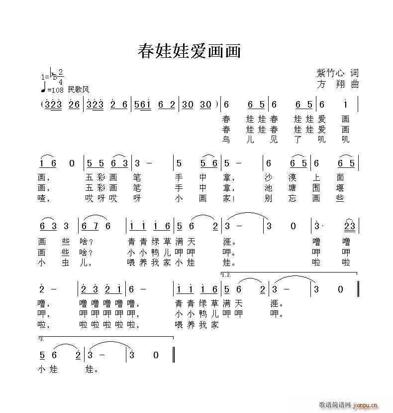 �����ސ�(��i)��(hu��)��(hu��)(���ָ��V)1