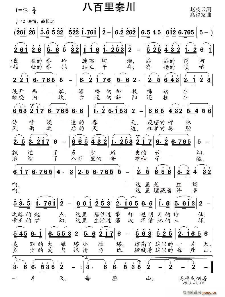 �˰����ش�(���ָ��V)1