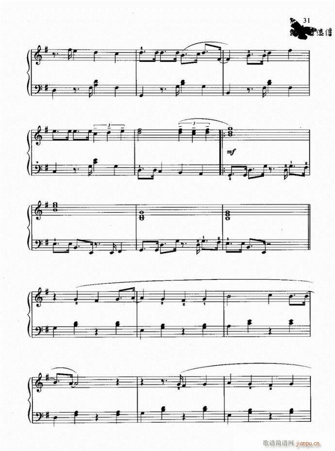 ����� �����H��(��i)(������V)3