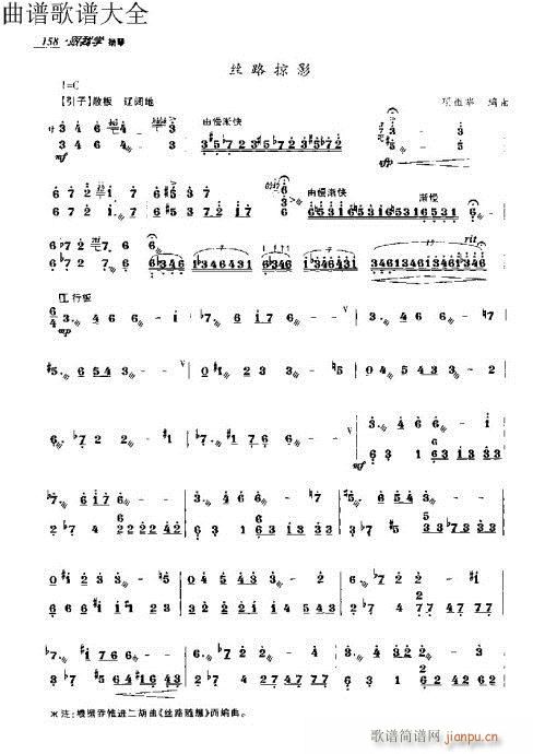 ���ҌW(xu��)�P��151-170�(y��)(�Ź~�P���V)8