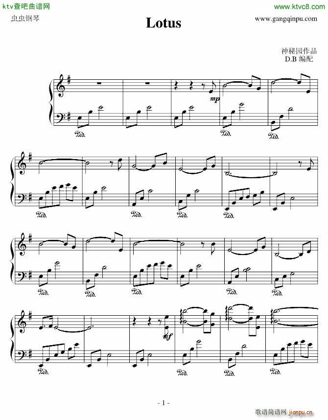 Lotus ɏ(����V)1