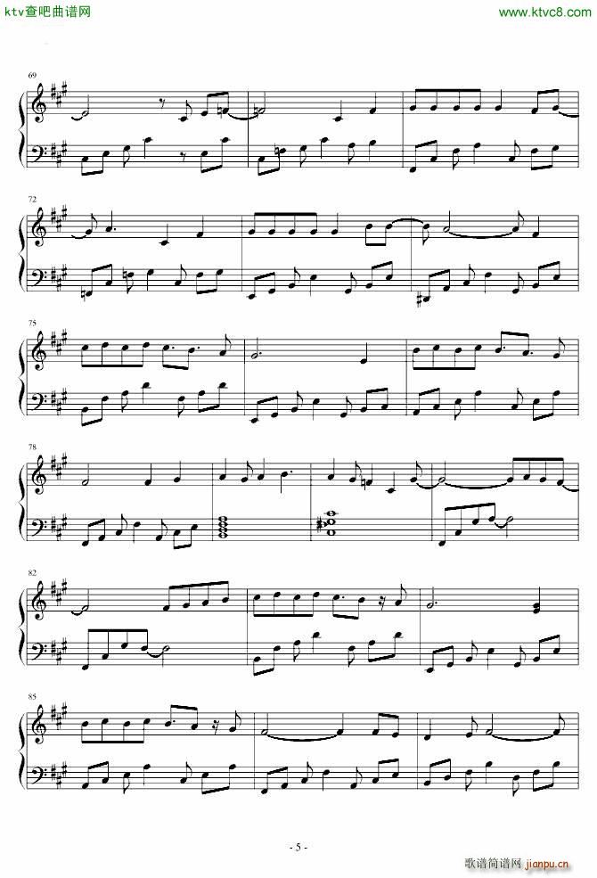 �ҤȤ�ܤä����\�� ��ͥ�̎�(����V)5