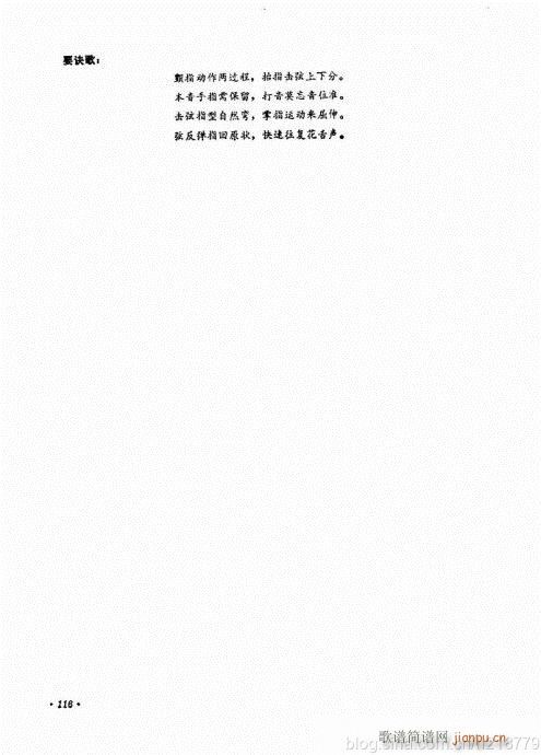 ����ӆ�棩104-123(�����V)10