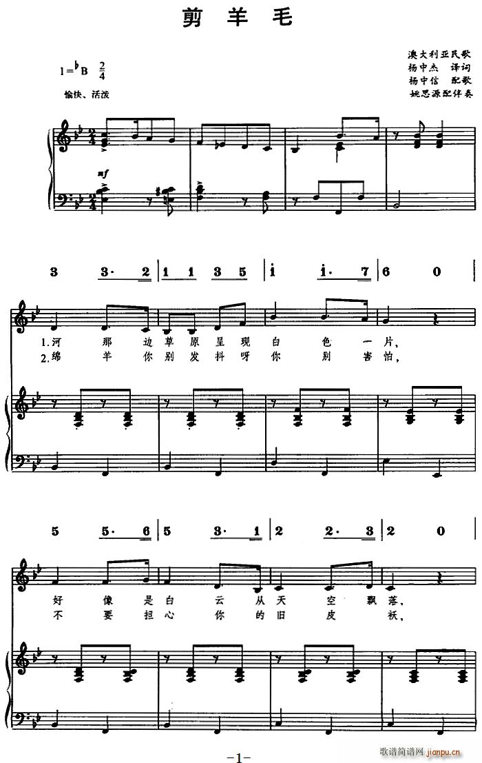 ����ë ��(xi��n)(���ָ��V)1