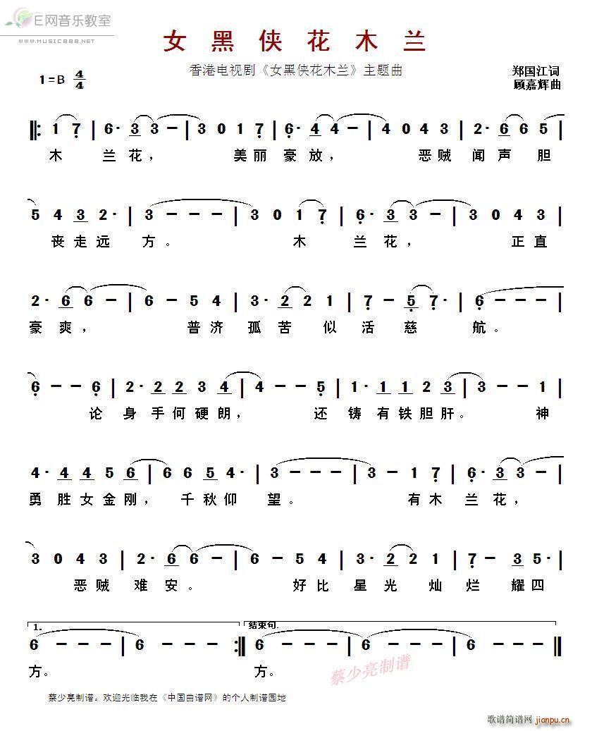 Ů�ڂb��ľ�m �~���x(ʮ�ּ�����)1