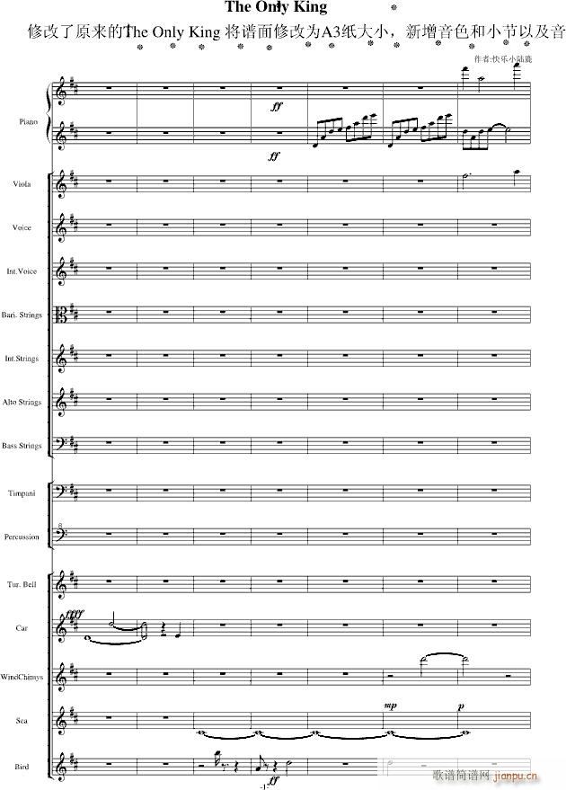 The Only King �޸��𺳰�(����V)1