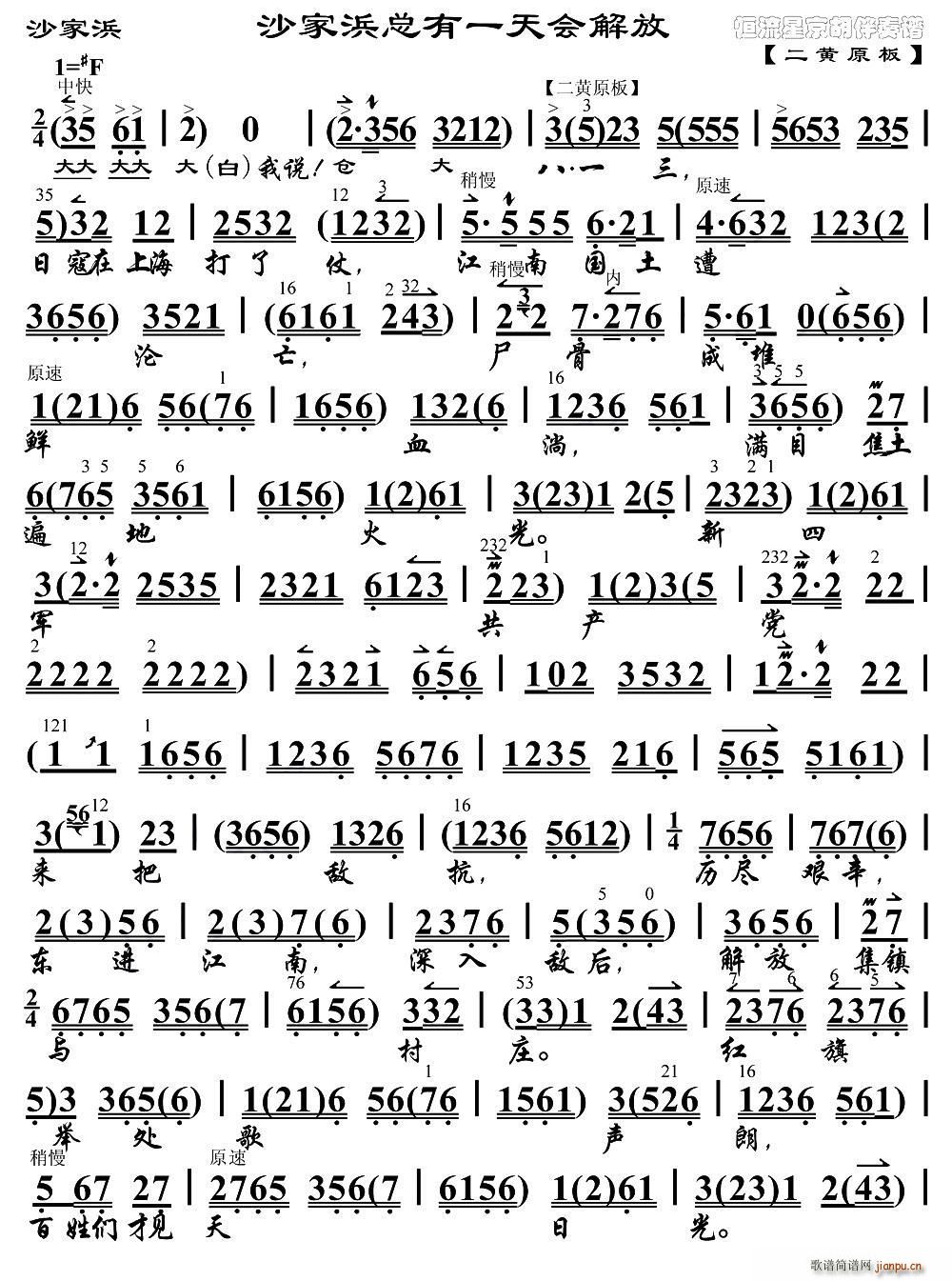 ɳ��亿���һ���(hu�� )��� ɳ��� ɳ���̳��� ���V(�������V)1