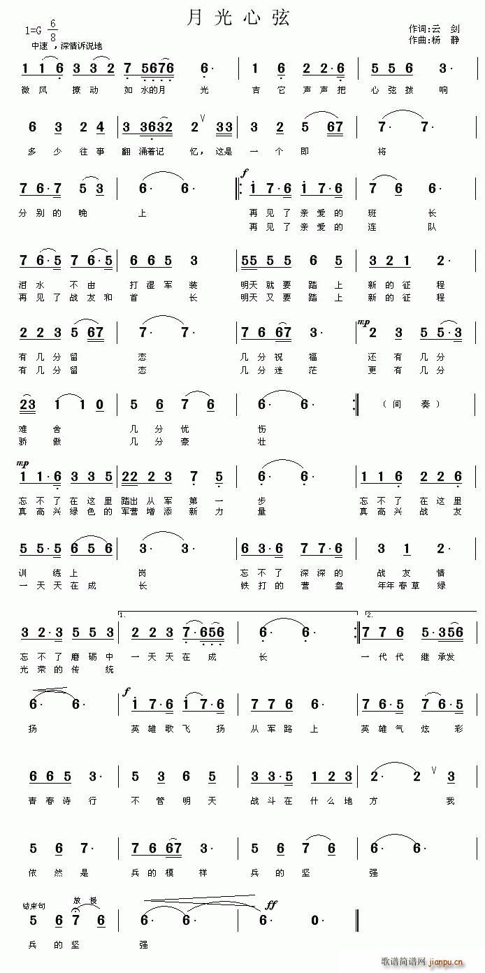 �¹�����(���ָ��V)1