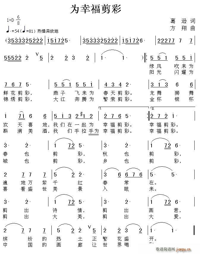 ���Ҹ�����(���ָ��V)1