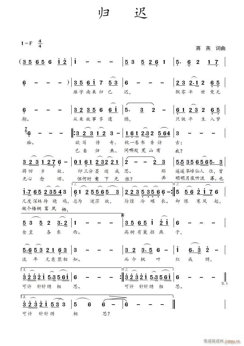 �w�t(���ָ��V)1