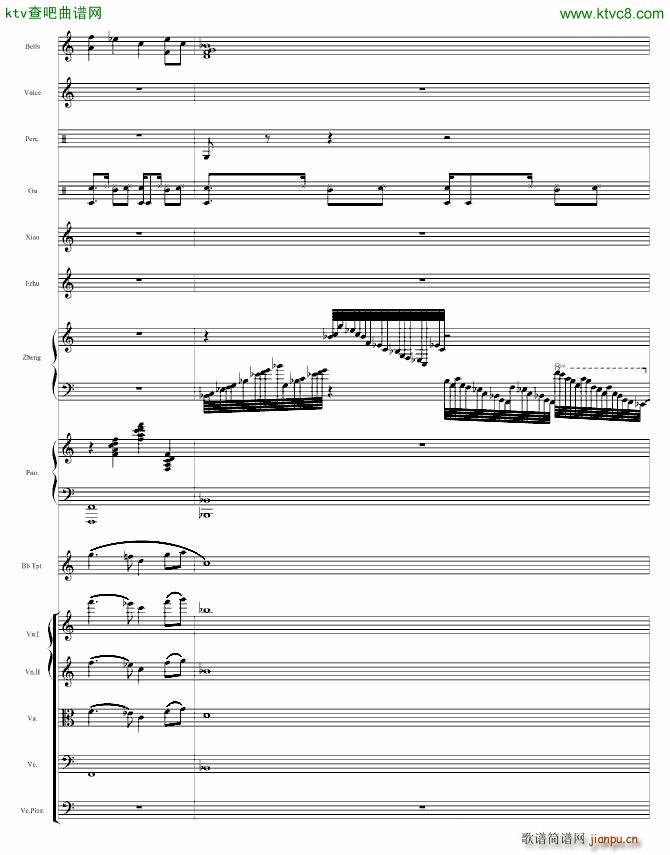 �L(ch��ng)���É�(m��ng)(����V)18