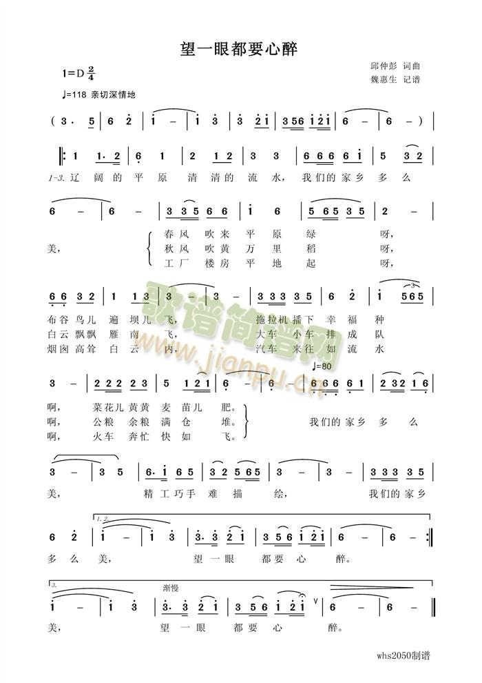 ��һ�۶�Ҫ����(���ָ��V)1