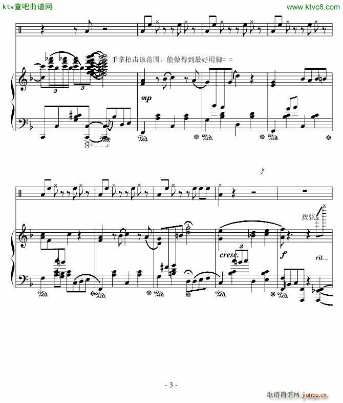 ϴ���� w ����������(ʮ�ּ�����)3