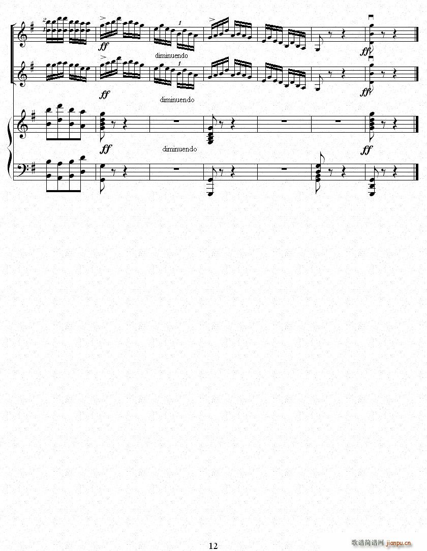 �������(С�����V)12