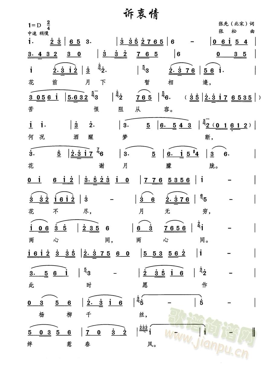 �V����(����)1