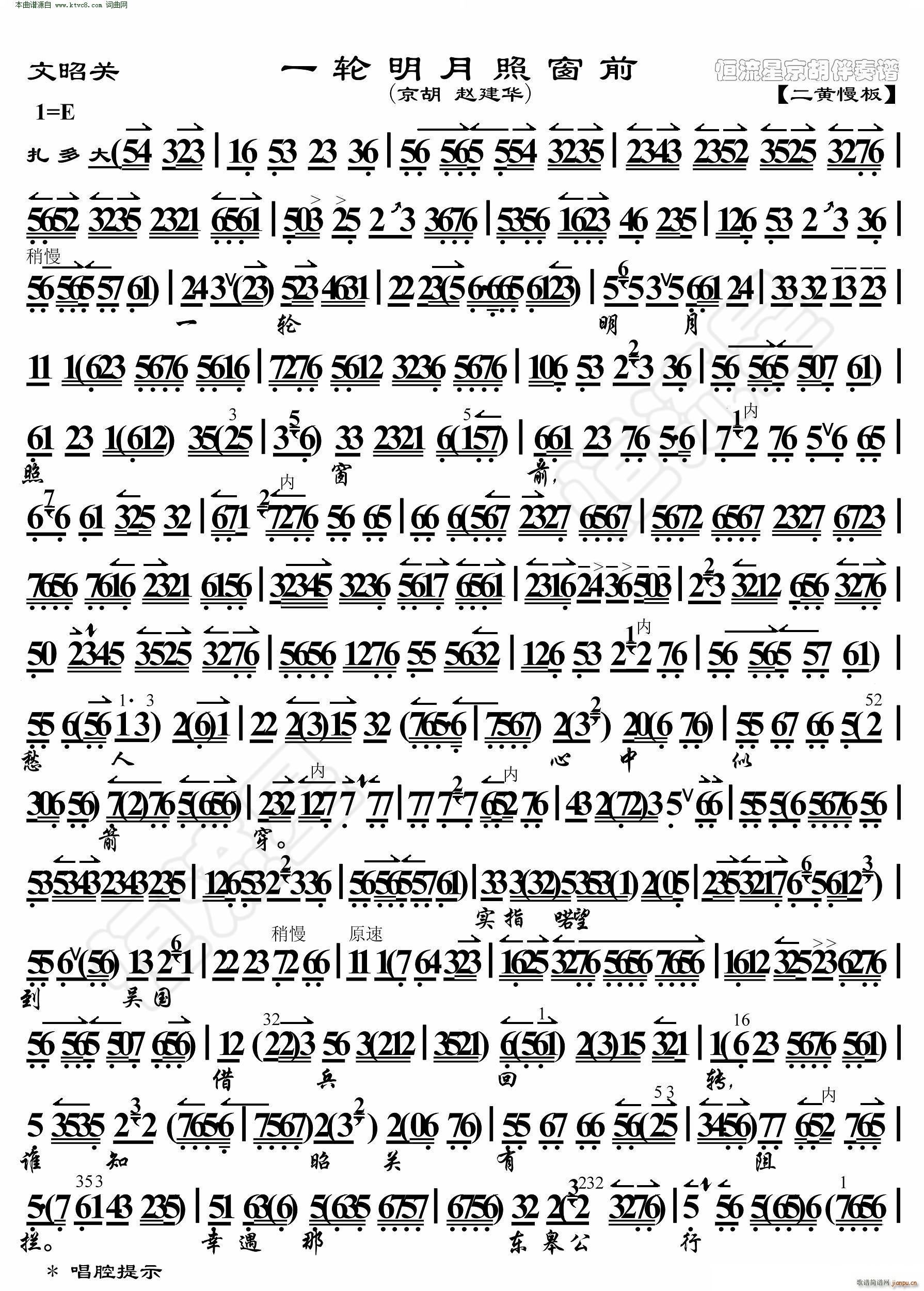 �����P(gu��n) һ݆�����մ�ǰ ���������V(�������V)1