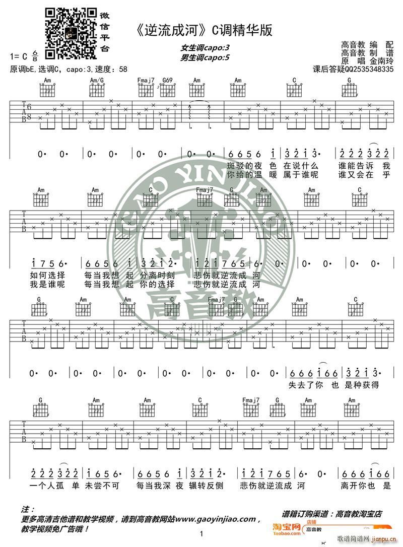 �����ɺ� C�{���A�� ���ώX �����̾���(�����V)1