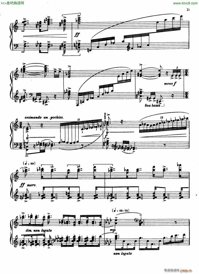 Ireland Sarnia 1 Le Catioroc(����V)3