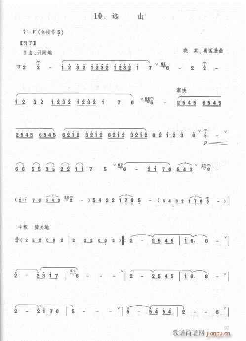 ��ӆ��83-103(�Ѻ��V)14