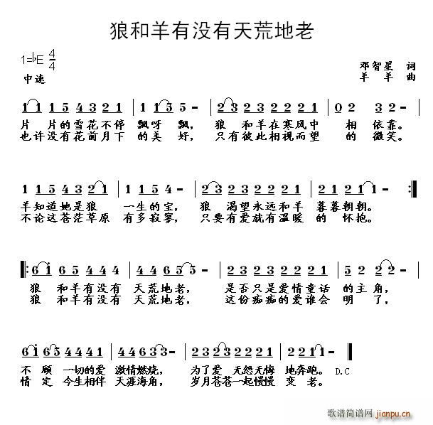 �Ǻ����Л](m��i)����ĵ���(ʮ�ּ�����)1